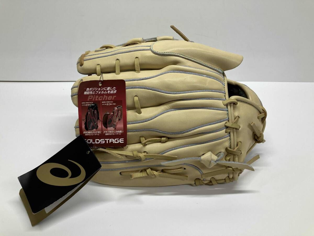 グローブ asics 軟式用 GOLD STAGE I-PRO 投手用 サイズ8 アシックス