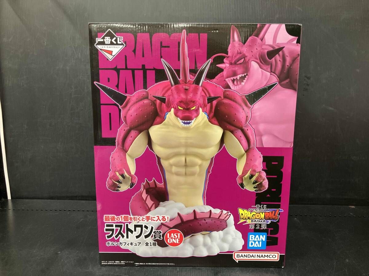 ラストワン賞 ポルンガ フィギュア 一番くじ ドラゴンボールDAIMA 第2