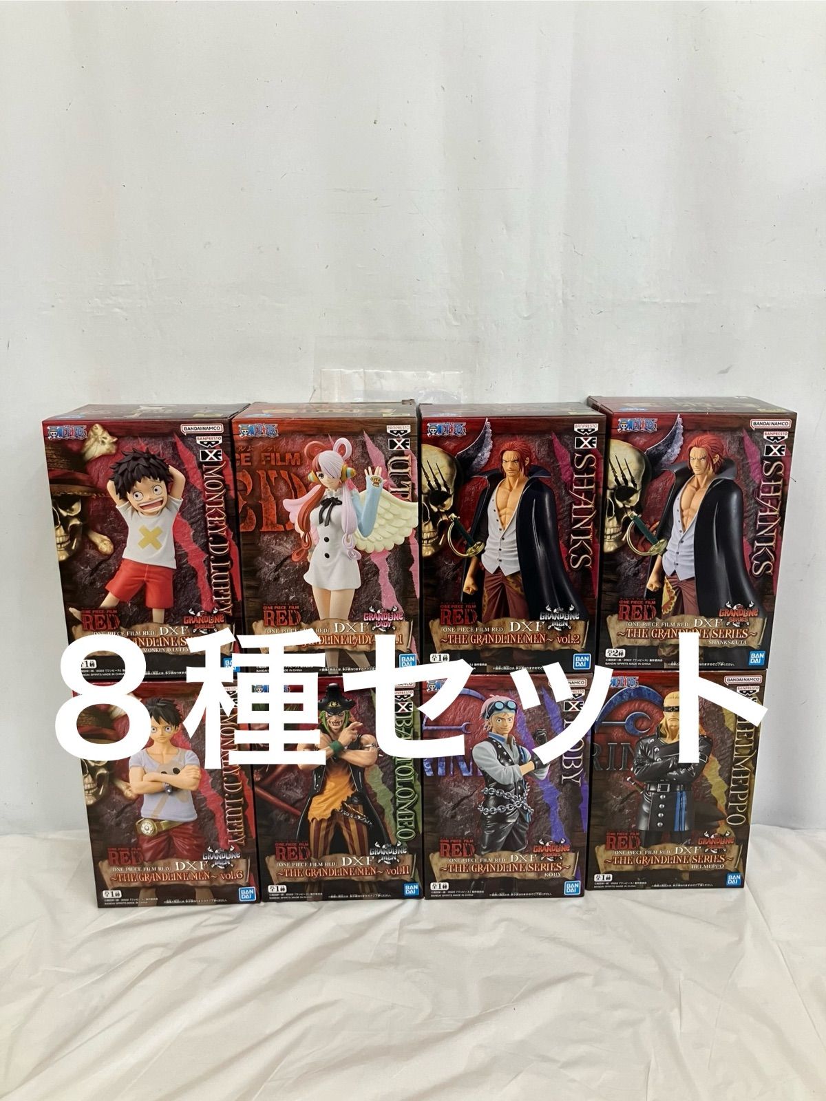 未開封 ONE PIECE ワンピース DXF フィギュア8種 LF1908 f099 - メルカリ