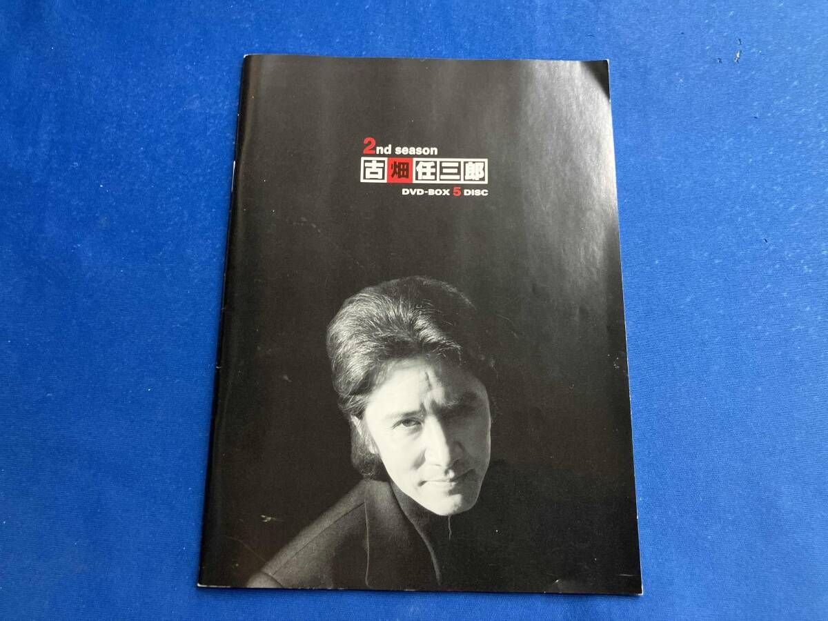 DVD 古畑任三郎 2nd season DVD-BOX - メルカリ