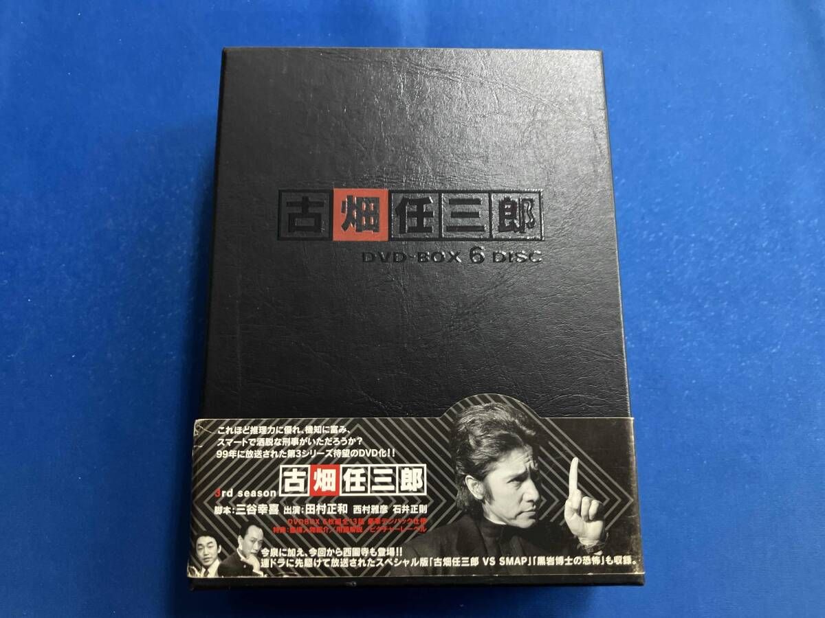 古畑任三郎 DVD BOX DVD 古畑任三郎 3rd season DVD-BOX - メルカリ