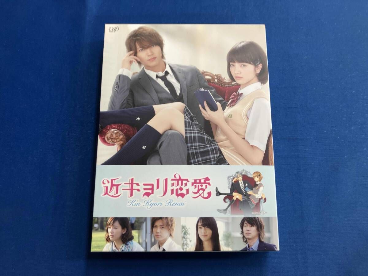 近キョリ恋愛　豪華版初回限定生産￼ Amazon.co.jp: 近キョリ恋愛 Blu-ray豪華版(初回限定生産) : 山下智久