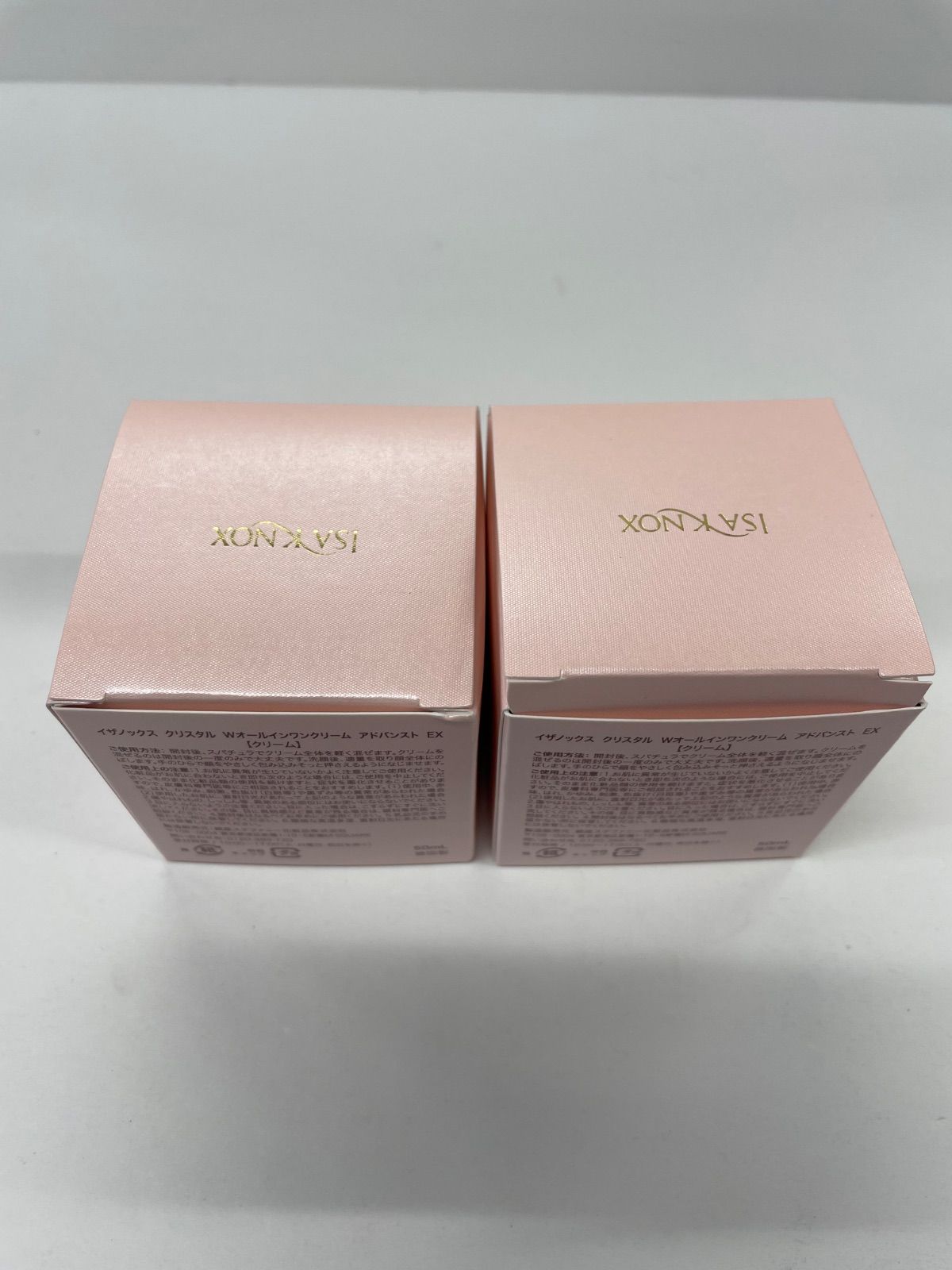 E737 ISA KNOX イザノックス クリスタル Wオールインワンクリーム