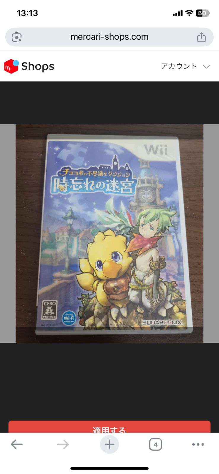 kamedasさま専用出品 kamehameha2020様専用 - メルカリ