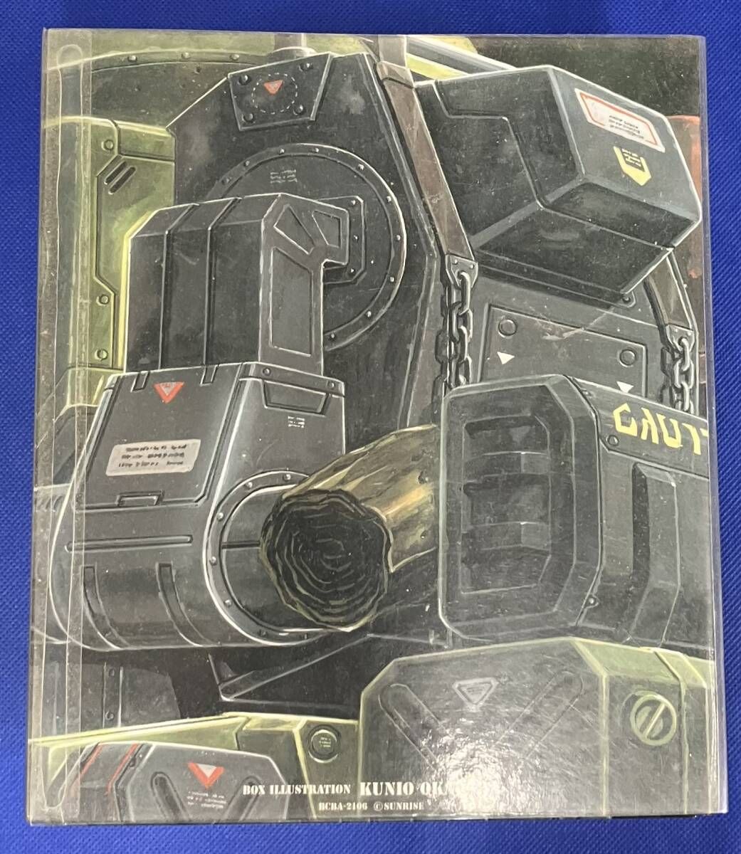 描き下ろしインナージャケット