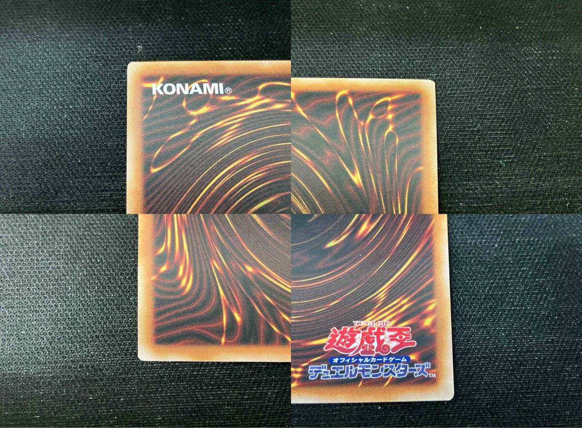 精霊獣使い レラ QCシク 遊戯王 遊戯王 レラ - レラ遊戯王トレカお買得