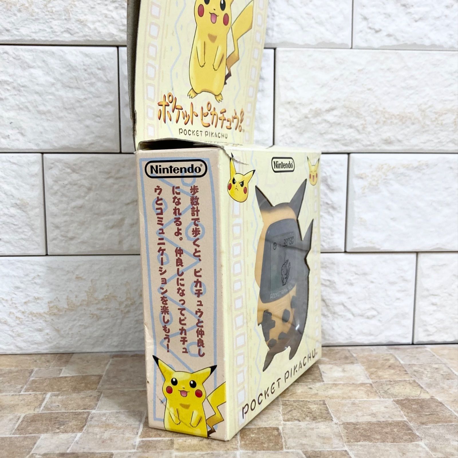 訳あり】ポケットピカチュウ 万歩計 Nintendo 任天堂 1998