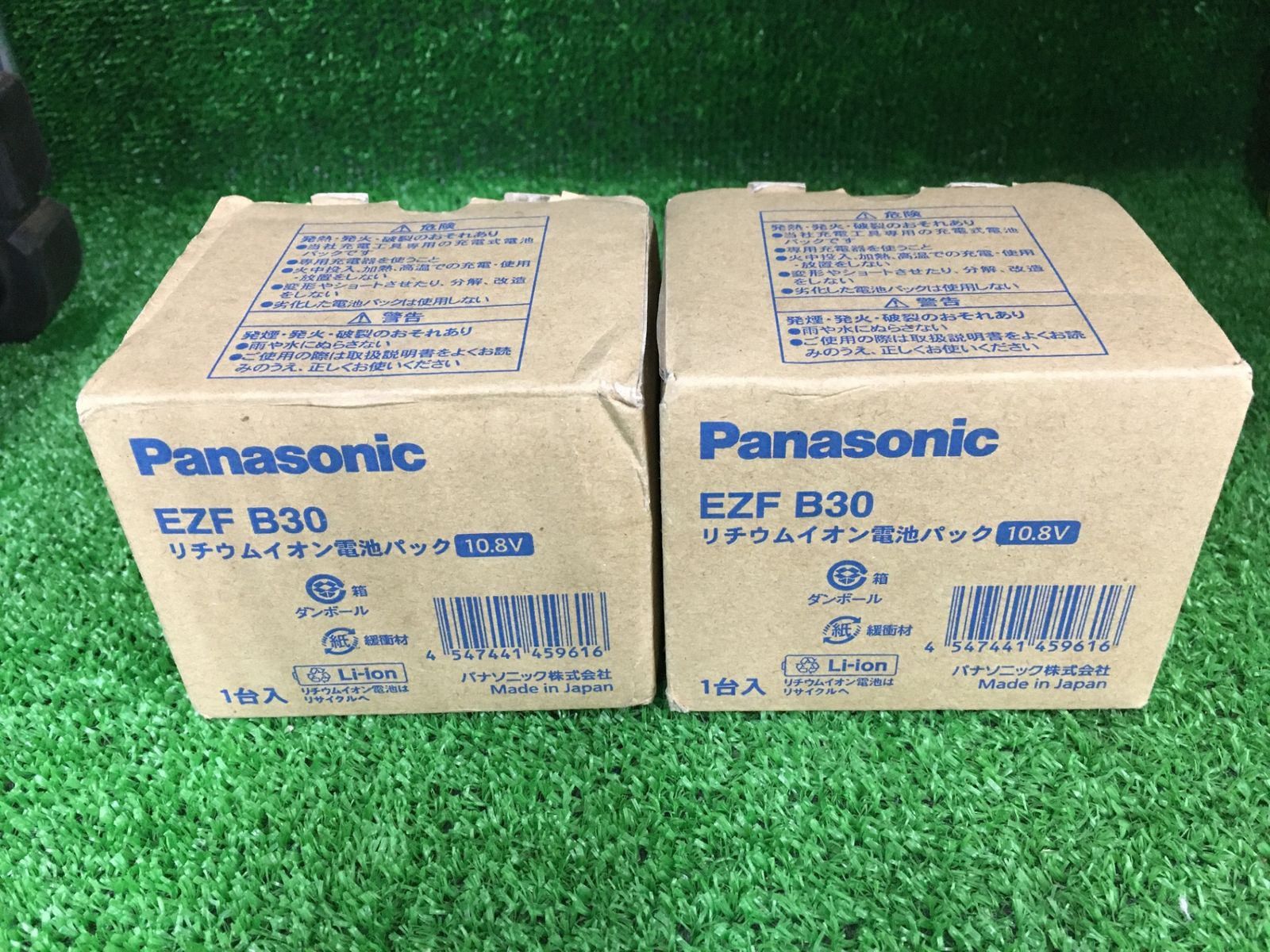 ♥品 0906 ♥ パナソニック 10 8 V 3 0 Ah リチウムイオン電池 EZFB 30