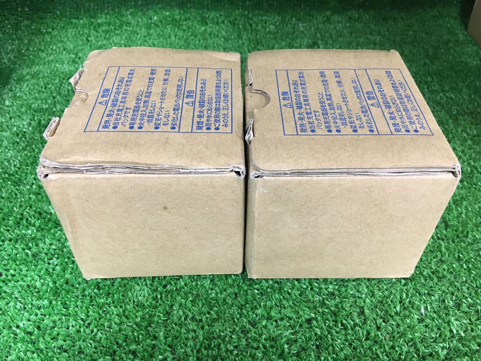 ♥品 0906 ♥ パナソニック 10.8 V 3.0 Ah リチウムイオン電池 EZFB 30