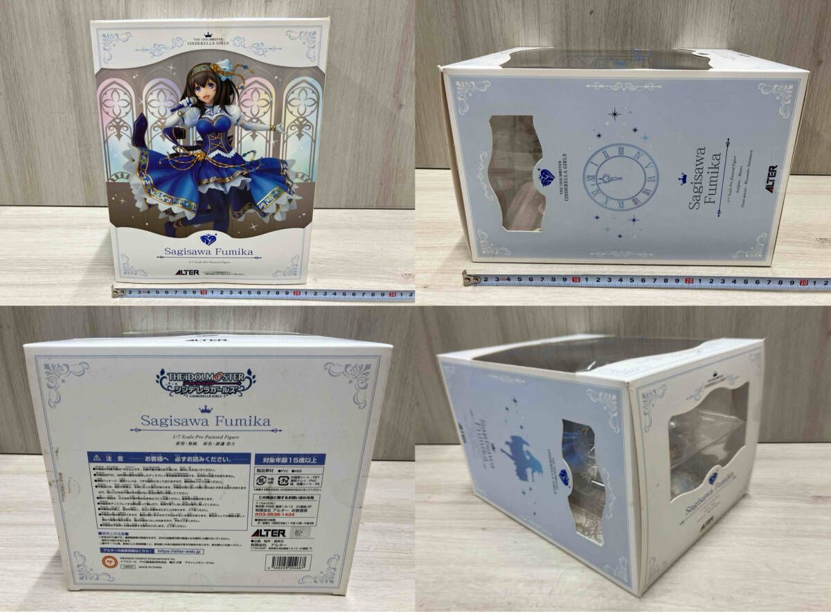 アルター 鷺沢文香 ブライトメモリーズVer. 1/7 アイドルマスター