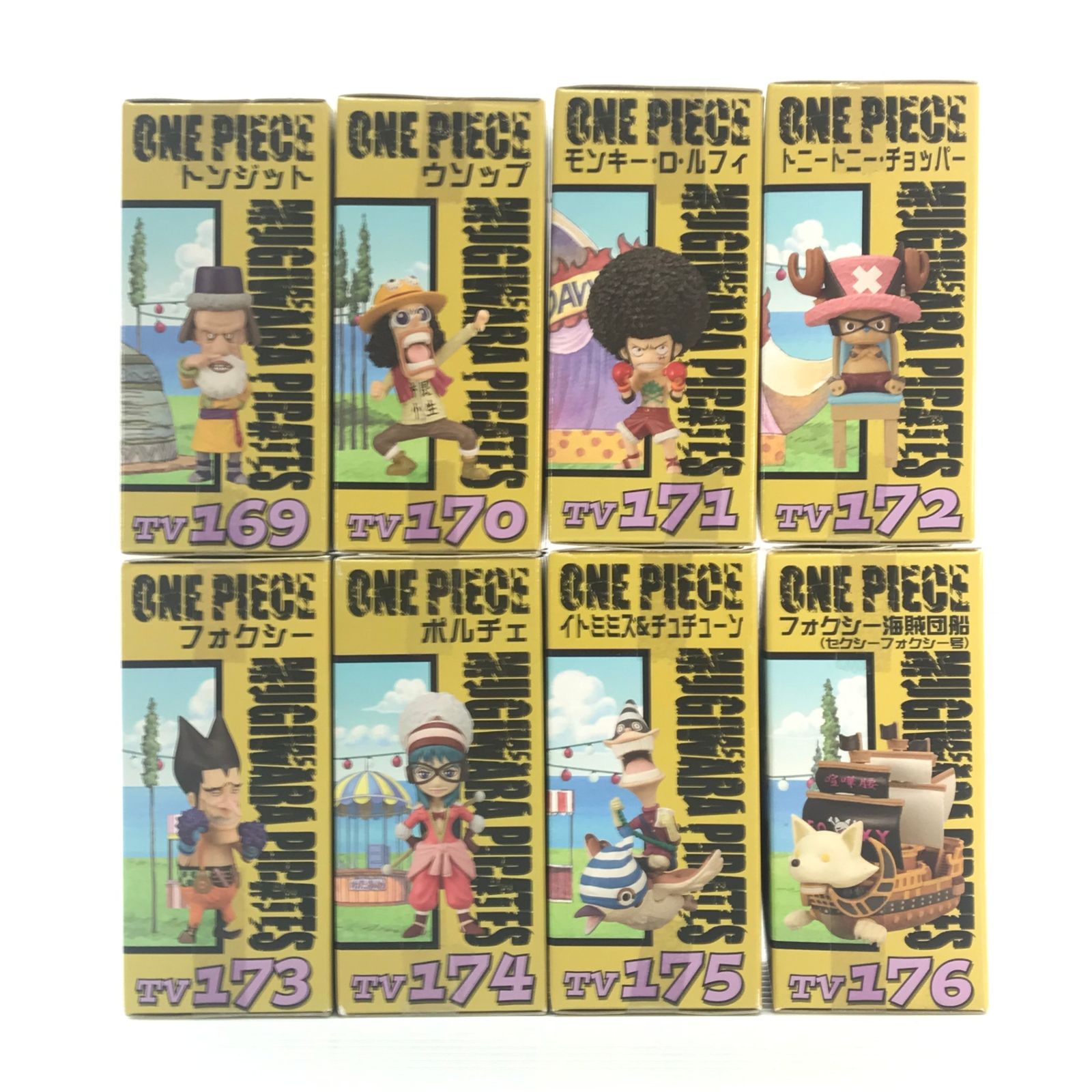 BANPRESTO フィギュア 全8種セット 「ワンピース」 ワールド