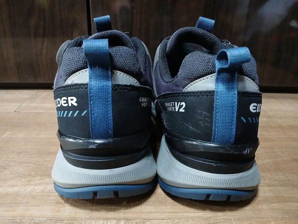 アイダー チャレンジ