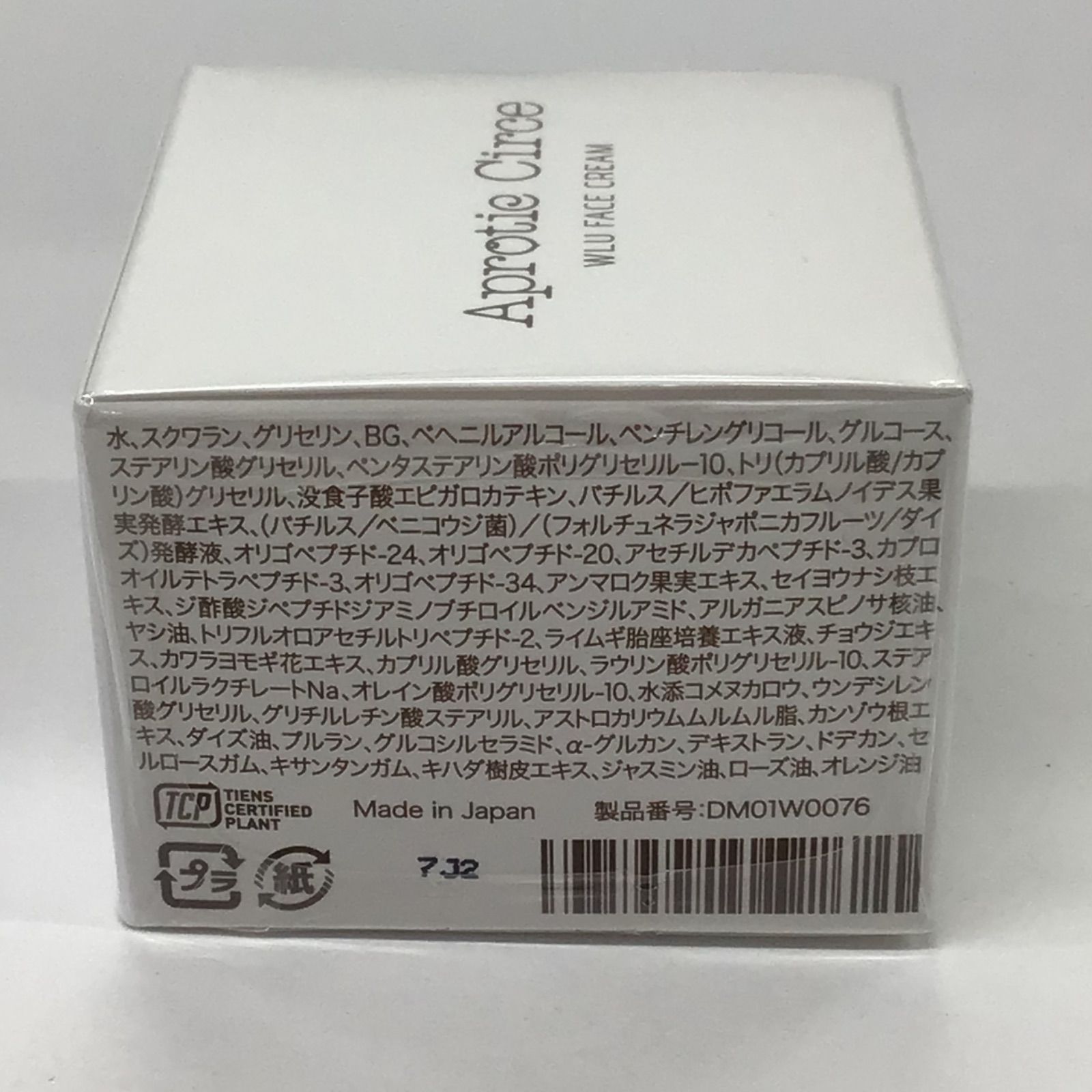 P1296 Aprotie Circe アプロティー チルチェ WLU フェイス クリーム