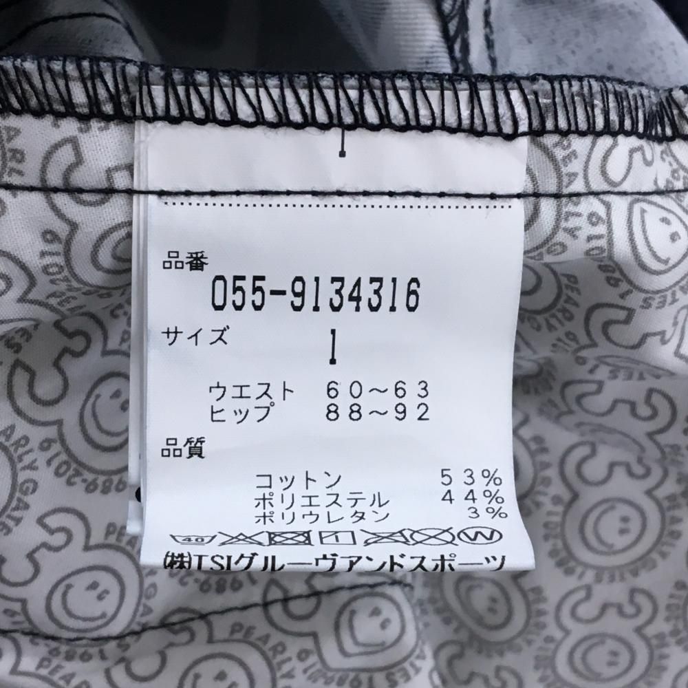 パーリーゲイツ スカート ネイビー×白 ロゴ総柄 内側30周年 レディース