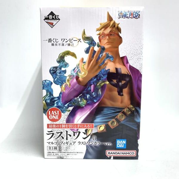 中古】未開封)ﾗｽﾄﾜﾝ賞 ﾏﾙｺ フィギュア ﾗｽﾄﾜﾝカﾗーVer. ｢一番くじ