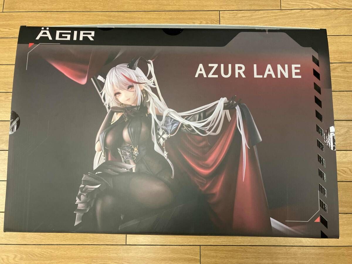 アズールレーン エーギル 軽装Ver. 1/7 フィギュア エーシートイズ アズールレーン エーギル 軽装Ver. 1/7 完成品フィギュア[エーシー