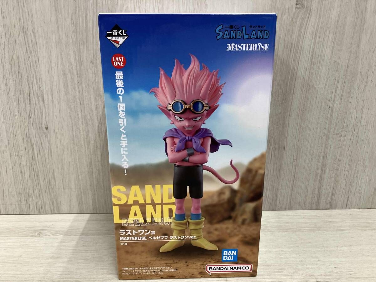 バンダイ ラストワン賞 ベルゼブブ ラストワンver. MASTERLISE 一番
