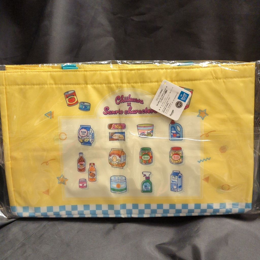 サンリオ ちいかわ レジかごバッグ イエロー - メルカリ