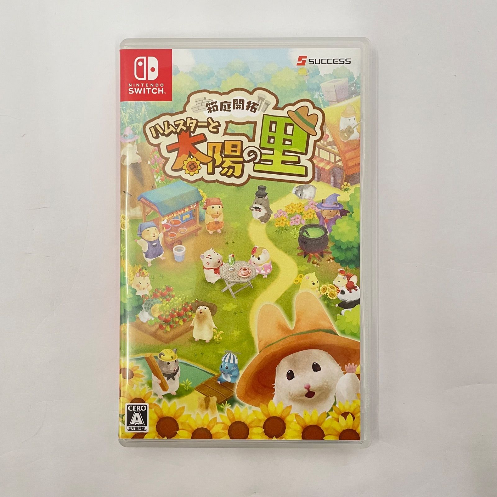 瀬戸店】箱庭開拓 ハムスターと太陽の里 里のおみやげセット【646-8541