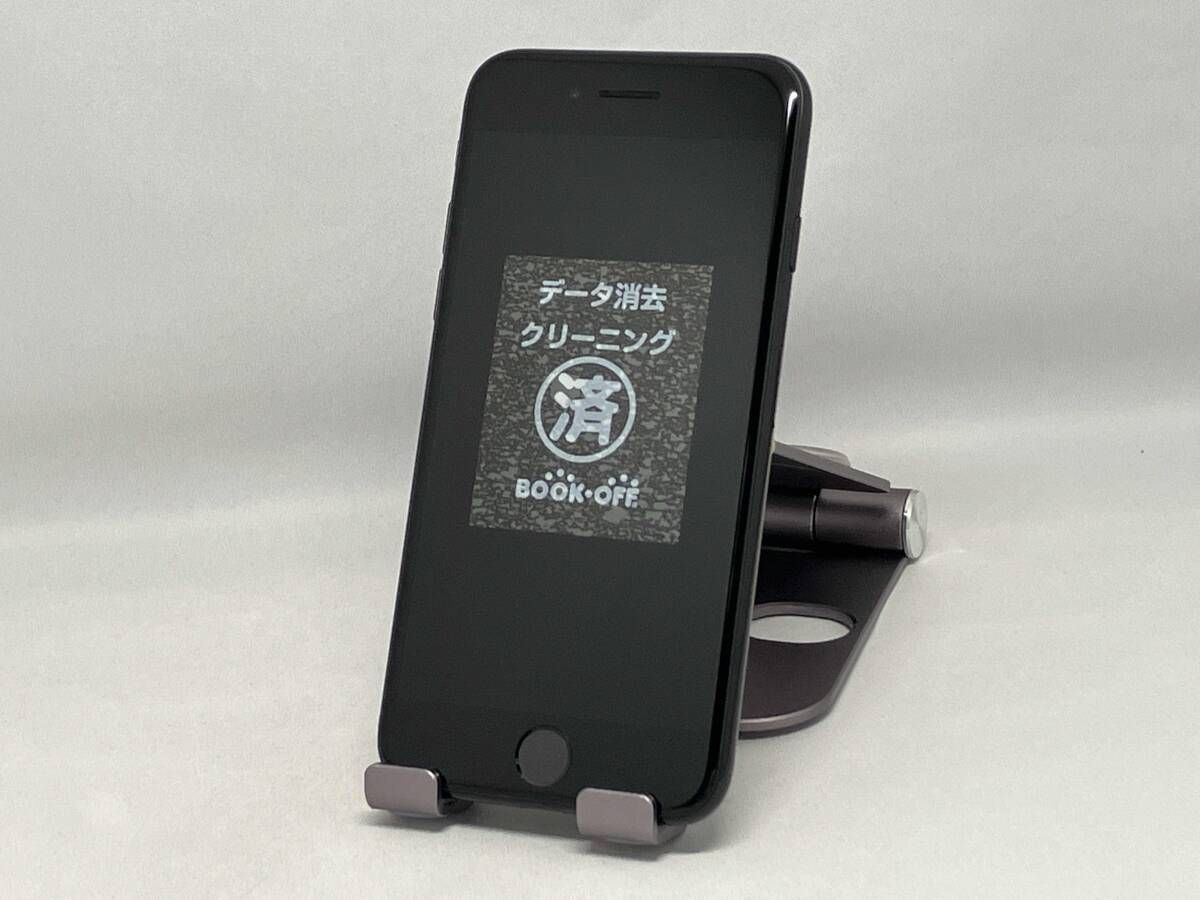 NNCP2J/A iPhone 7 128GB ジェットブラック SIMフリｰ ムスビー｜画面
