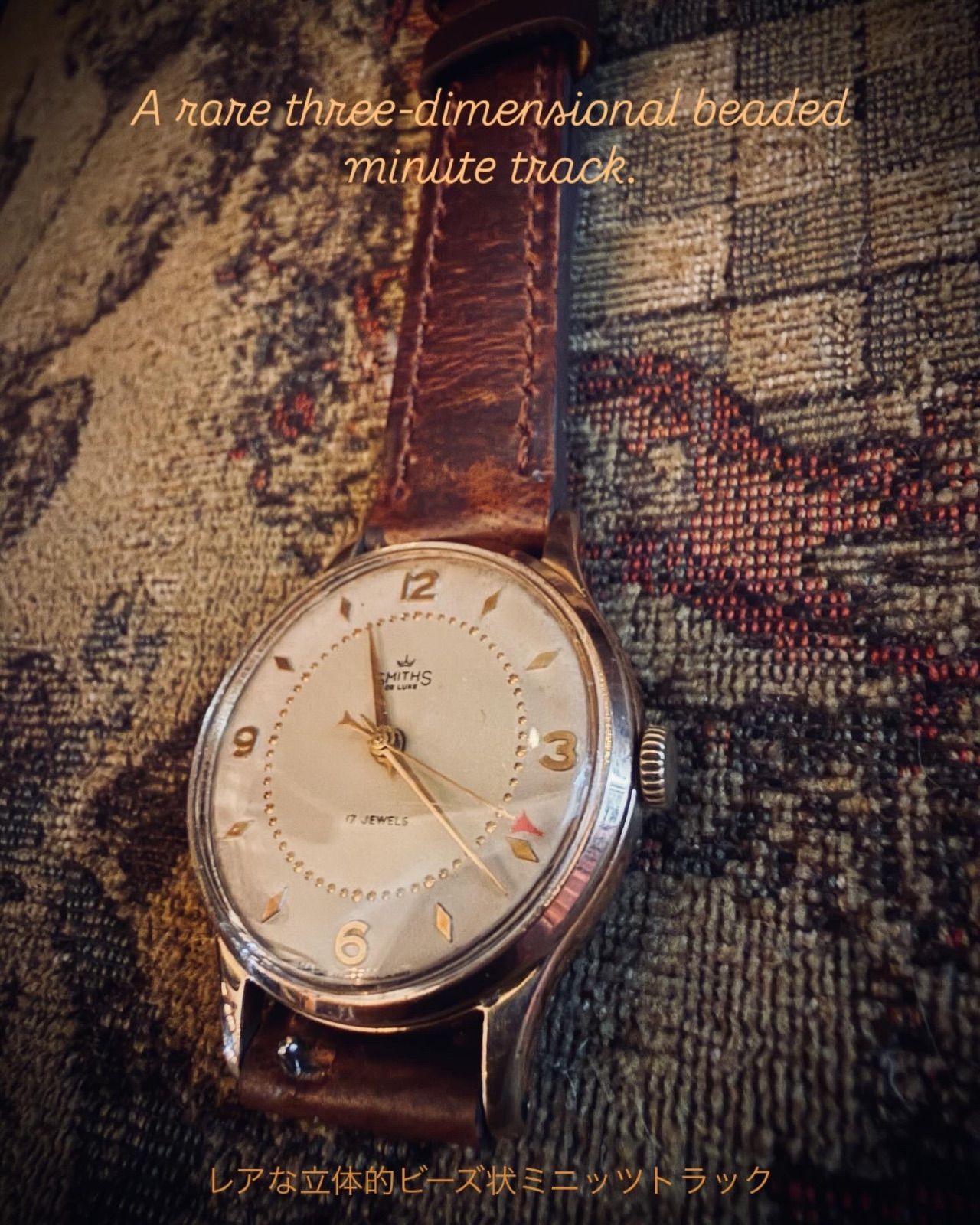 2/3までの早割クーポン¥3000》 1955年 英国スミス社の名作「Smiths