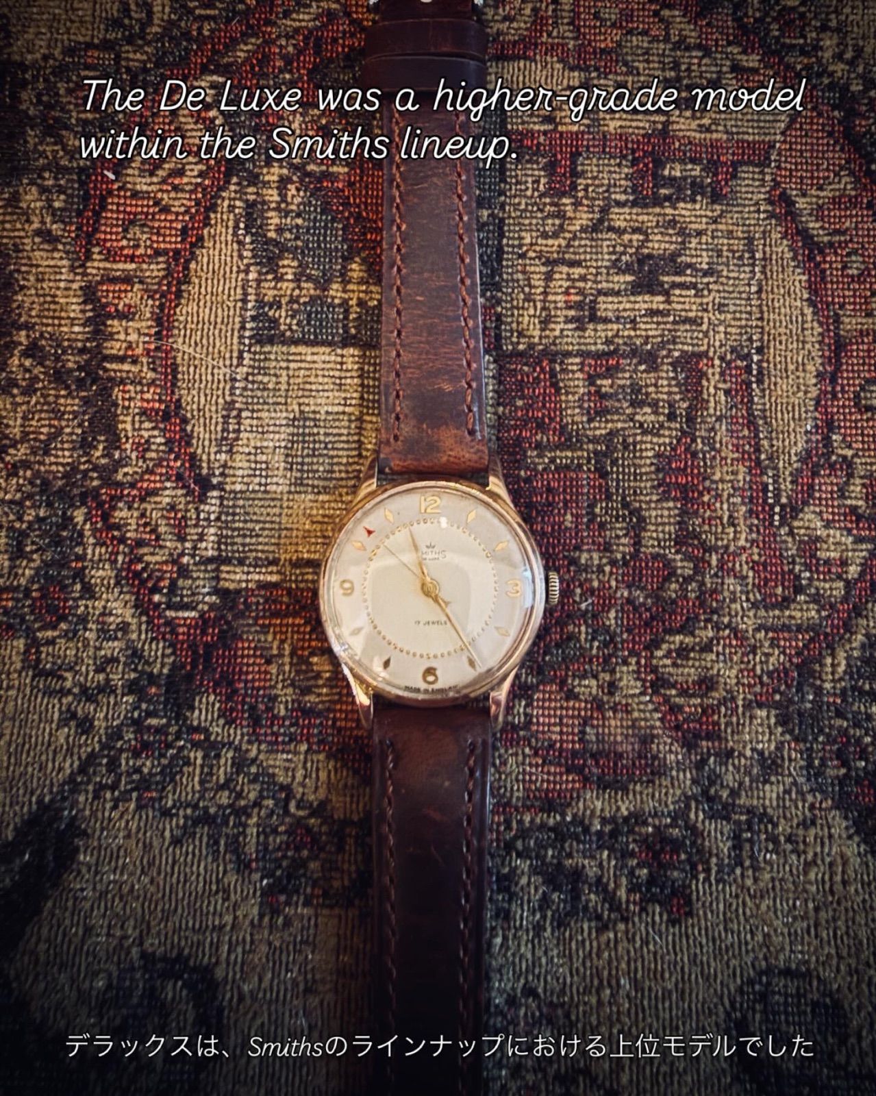 Smiths（スミス) Deluxe A360 手巻ヴィンテージ時計 2/3までの早割クーポン¥3000》 1955年 英国スミス社の名作「Smiths