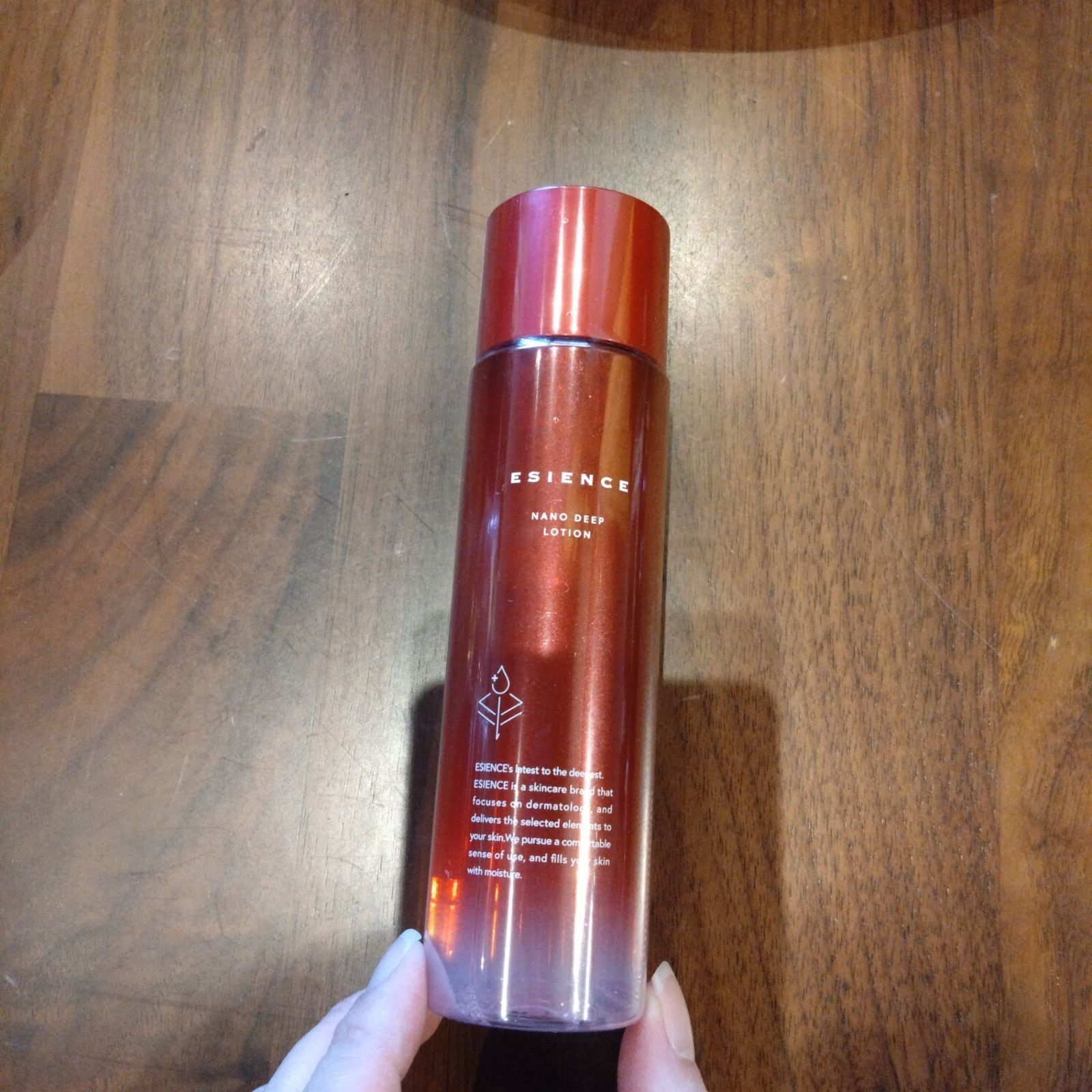 ESIENCE NANO DEEP LOTION エシエンス ナノディープローション 浸透
