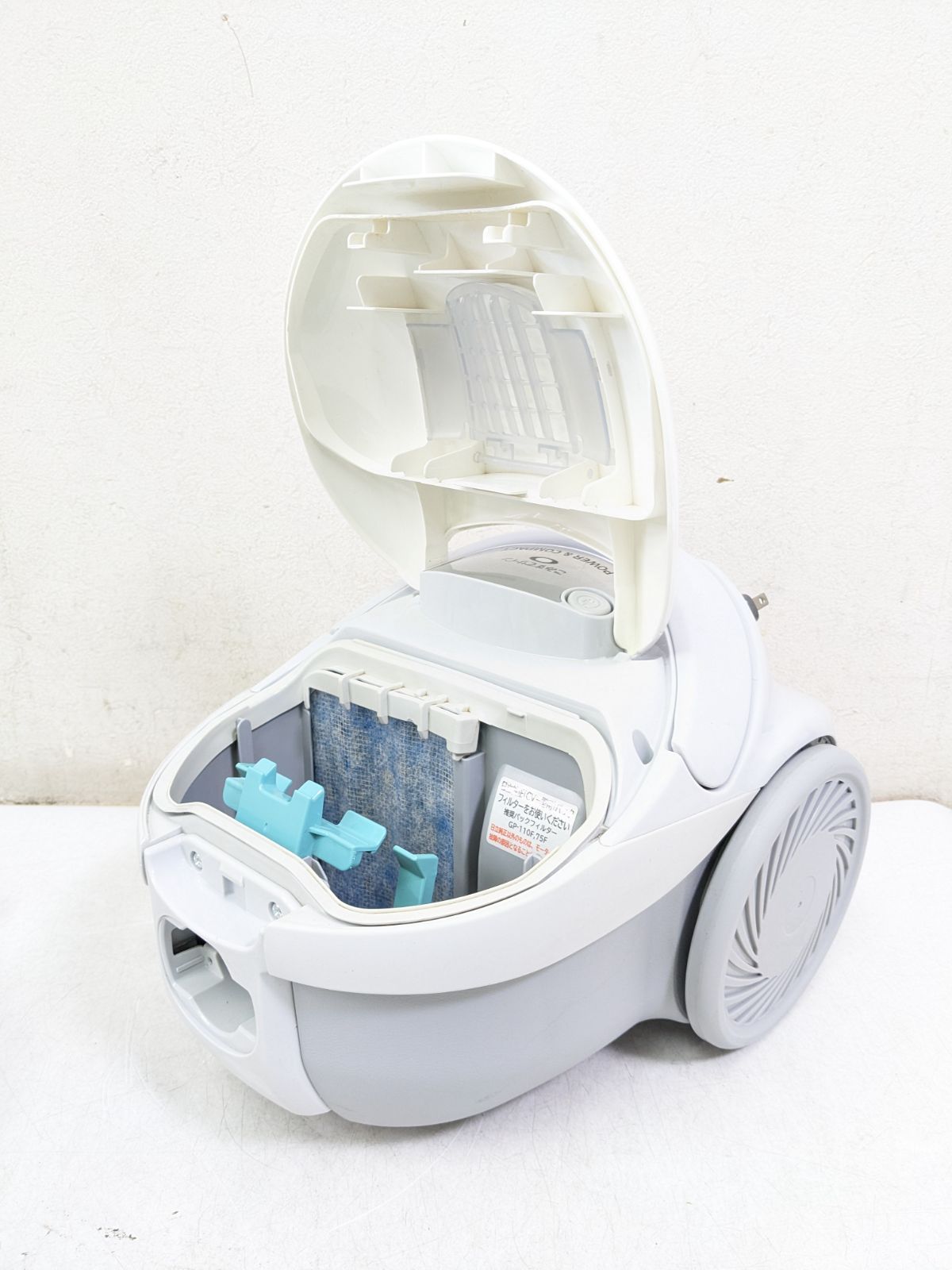 HITACHI CV-VP5 2015年製 紙パック式掃除機 - メルカリ