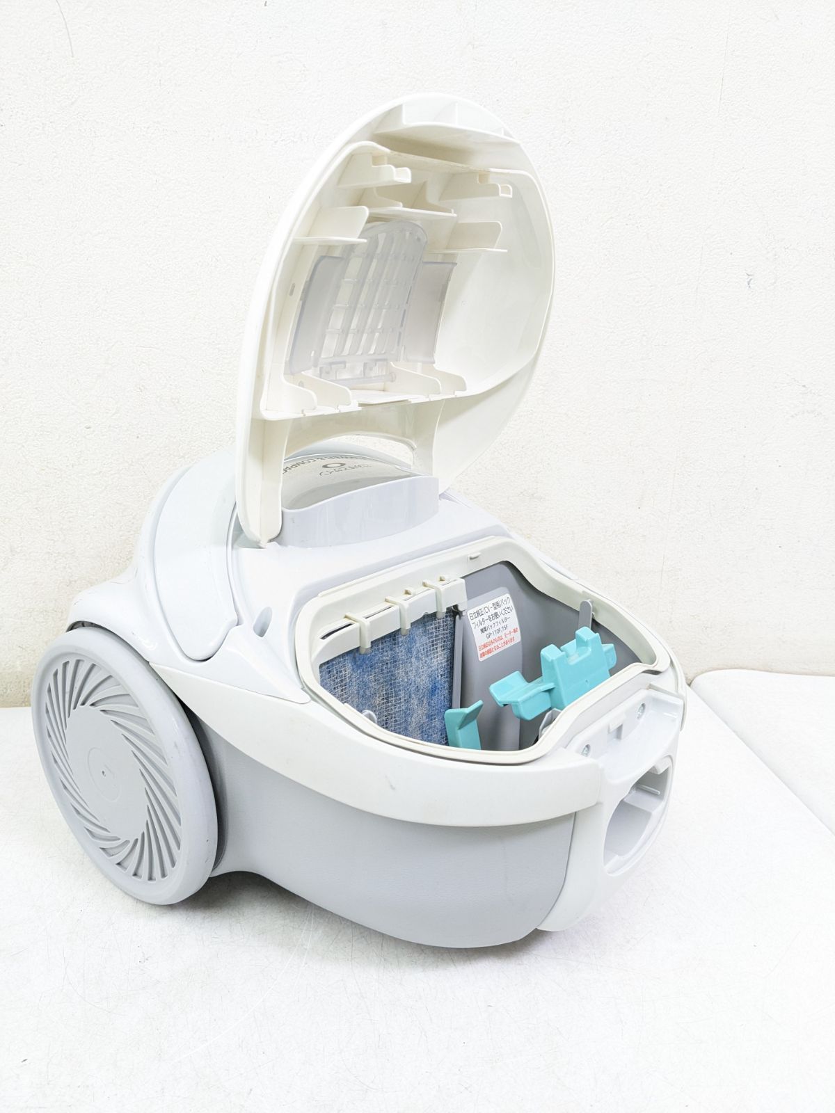 HITACHI CV-VP5 2015年製 紙パック式掃除機 - メルカリ