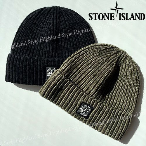 新品未使用 STONE ISLAND ストーンアイランド コンパスロゴ ニット