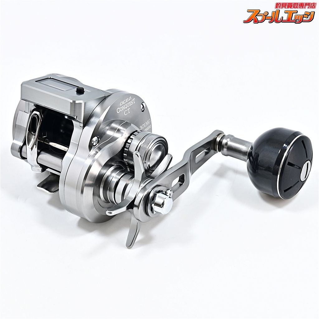  シマノ 24オシアコンクエスト CT 301 MG SHIMANO OCEA m 43663 両軸リール リール