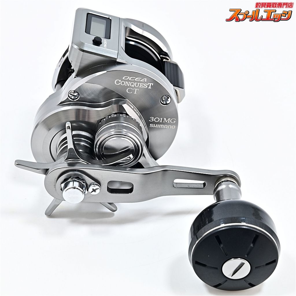 【シマノ】 24オシアコンクエスト CT 301MG SHIMANO OCEA CONQUEST