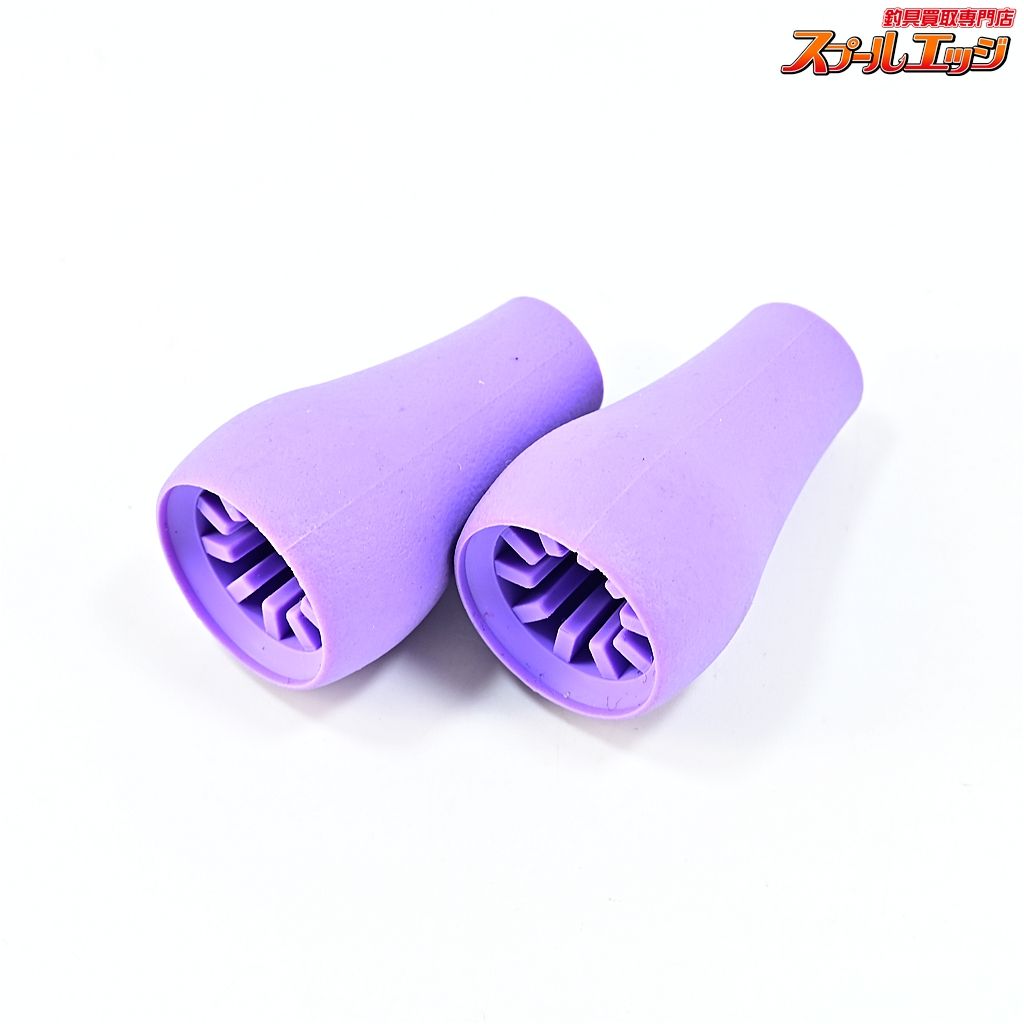 DRT バリアルハンドル ファットノブ パープル VARIAL psd m 43669