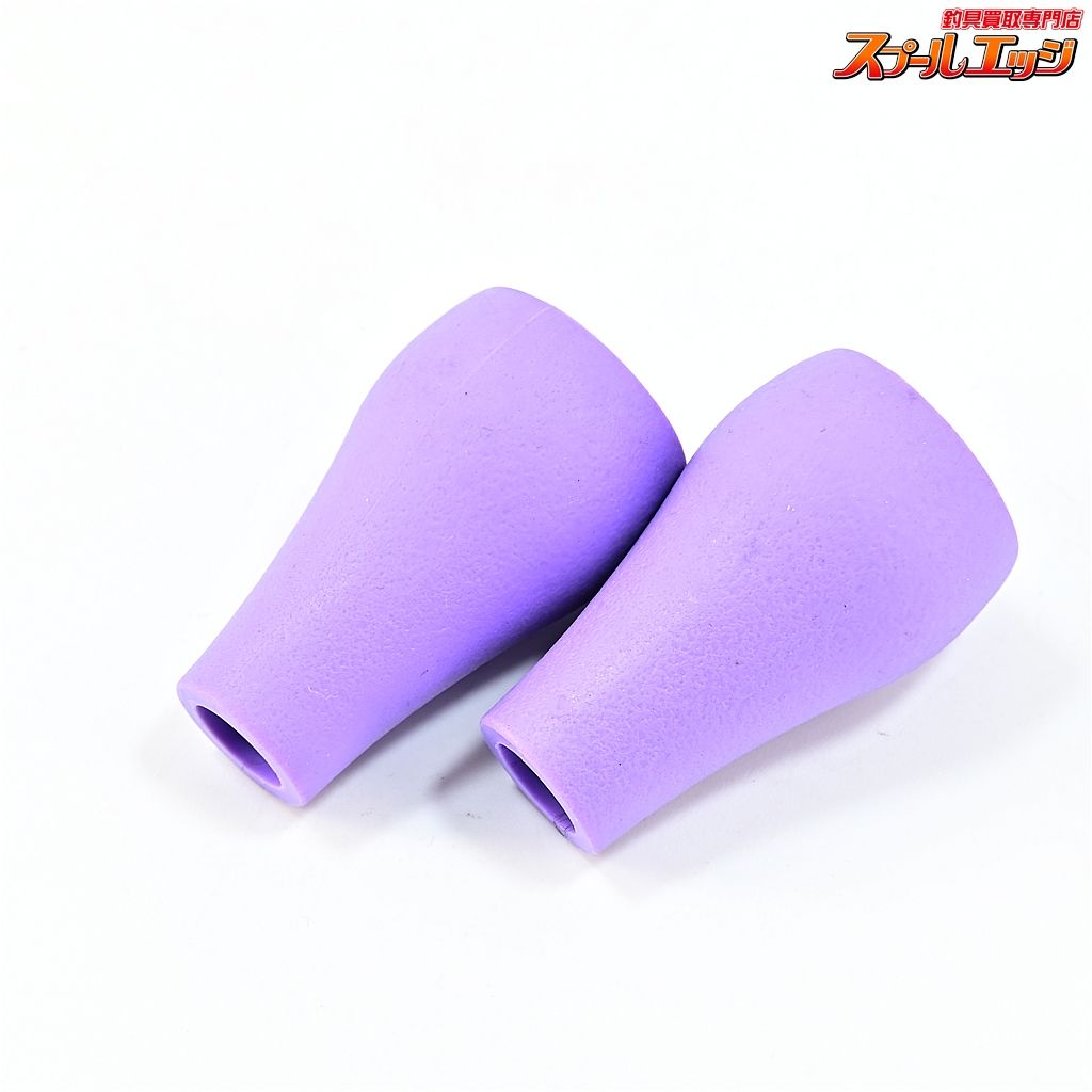  DRT バリアルハンドル ファットノブ パープル VARIAL psd m 43669 その他 リールパーツ