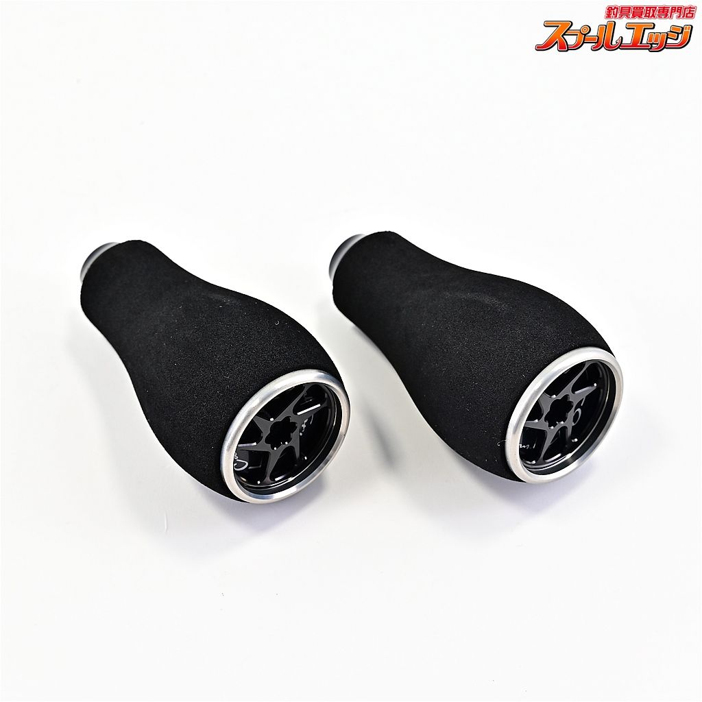 【DRT】 バリアル カルフォーム ノブ シルバーリム EVAファット 2個