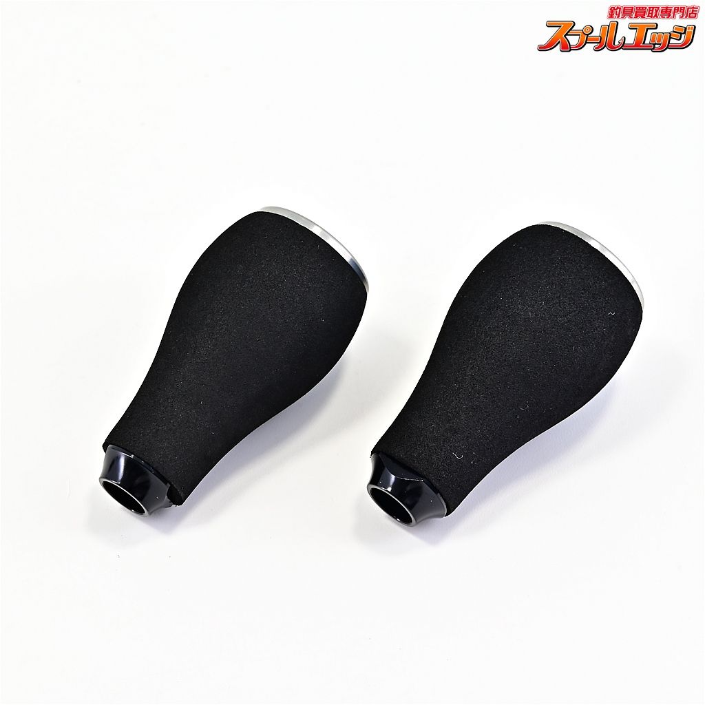 【DRT】 バリアル カルフォーム ノブ シルバーリム EVAファット 2個