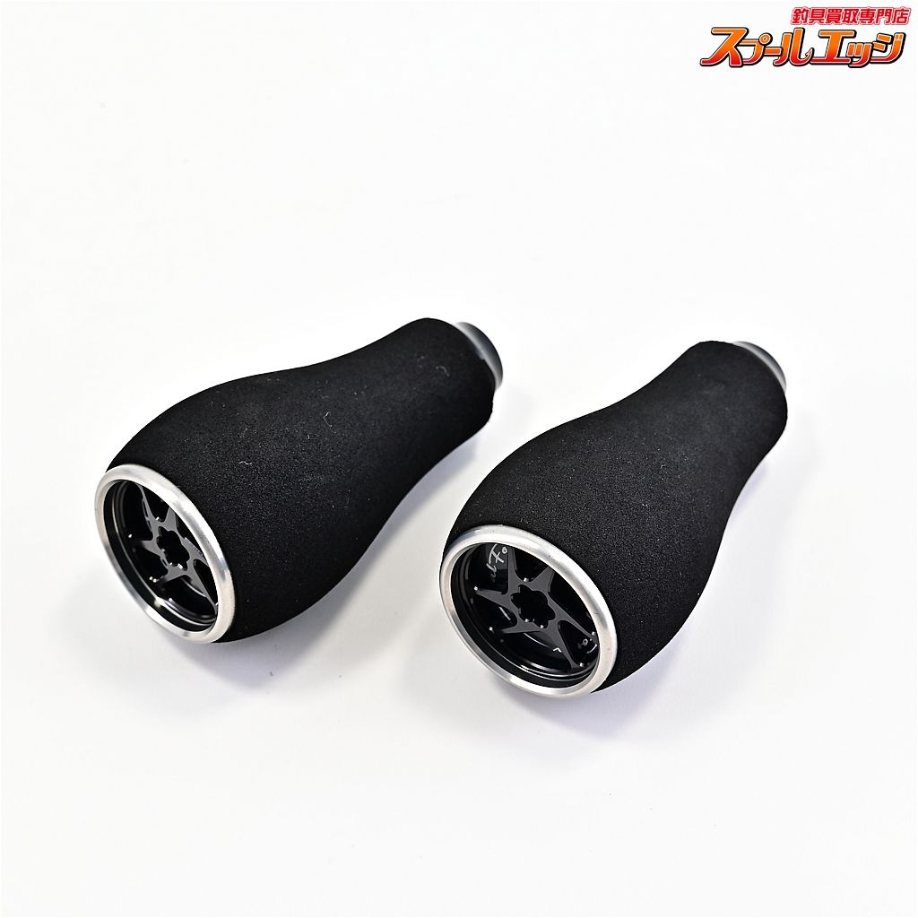 【DRT】 バリアル カルフォーム ノブ シルバーリム EVAファット 2個