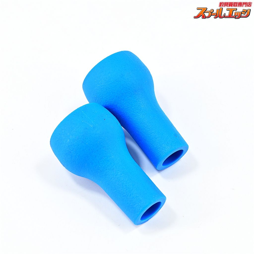 【DRT】 バリアルハンドル スリムノブ GPブルー DRT VARIAL psdm43671