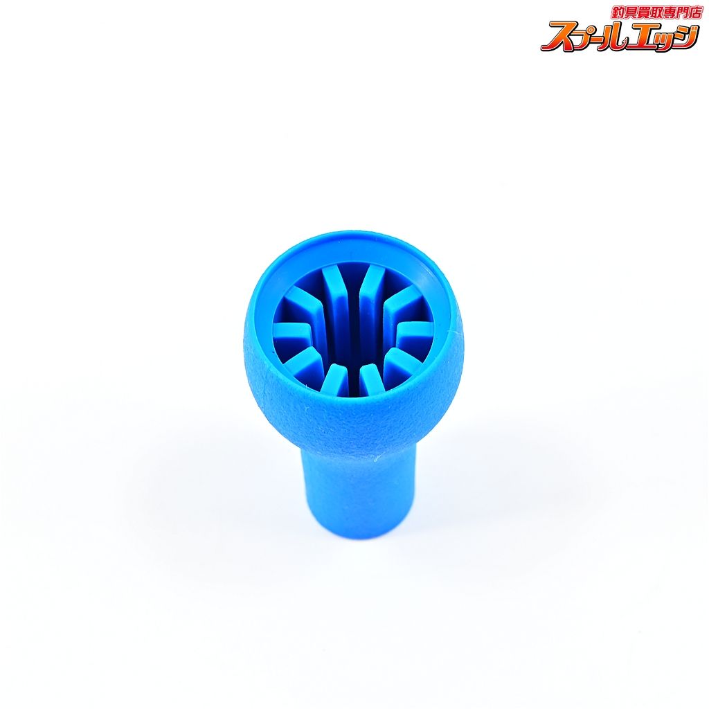 DRT バリアル WCZ フラットノブ GPブルー 新品未使用 DRT バリアル