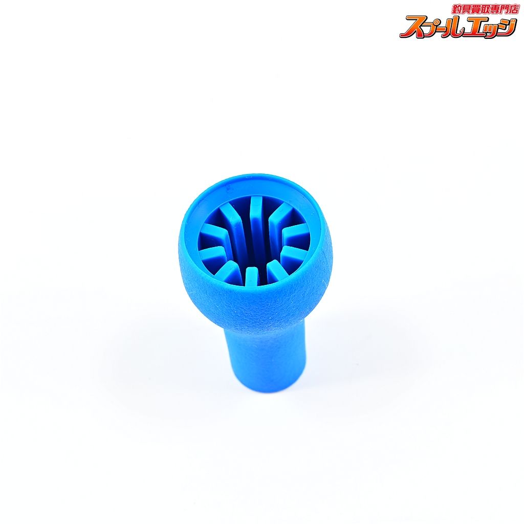 【DRT】 バリアルハンドル スリムノブ GPブルー DRT VARIAL psdm43671