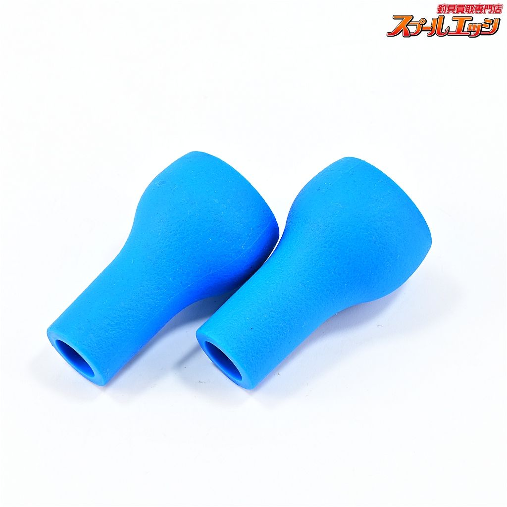 【DRT】 バリアルハンドル スリムノブ GPブルー DRT VARIAL psdm43671