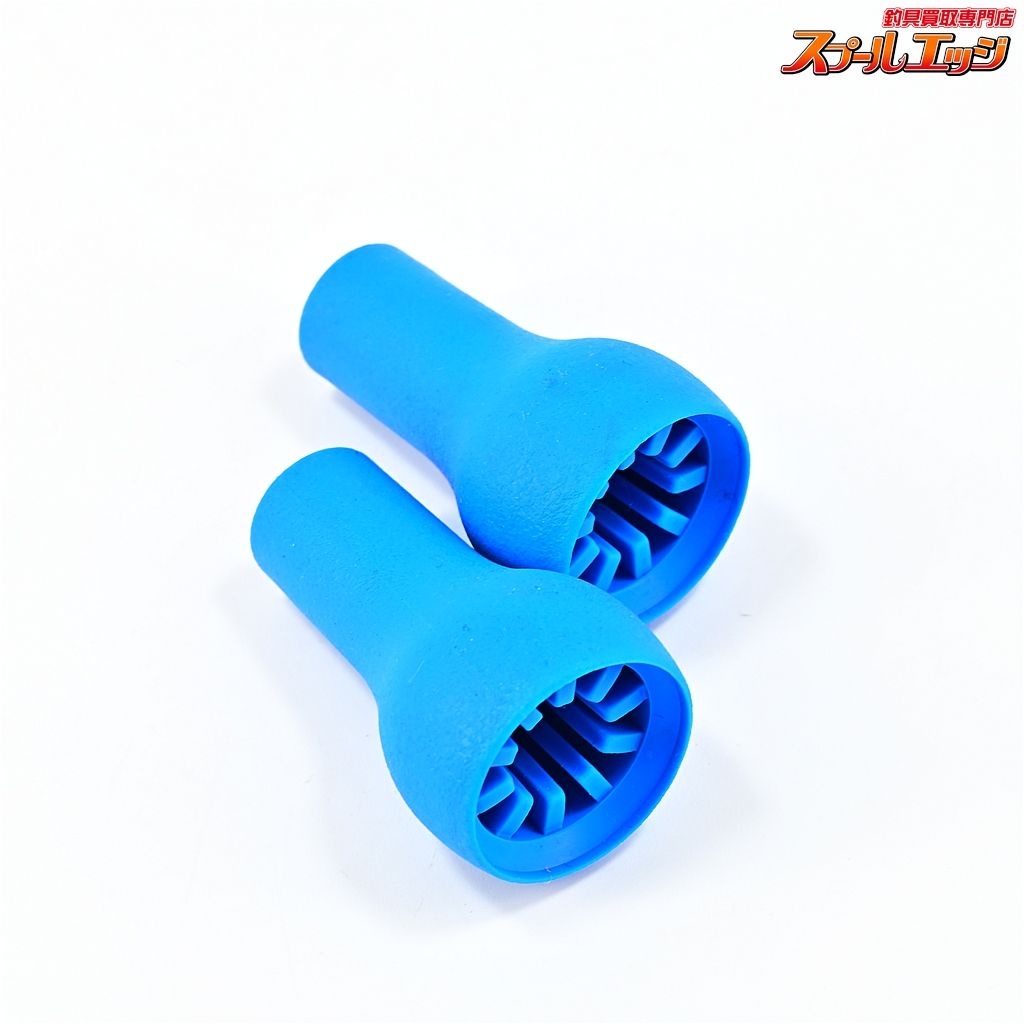 DRT バリアル WCZ フラットノブ GPブルー 新品未使用 DRT バリアル