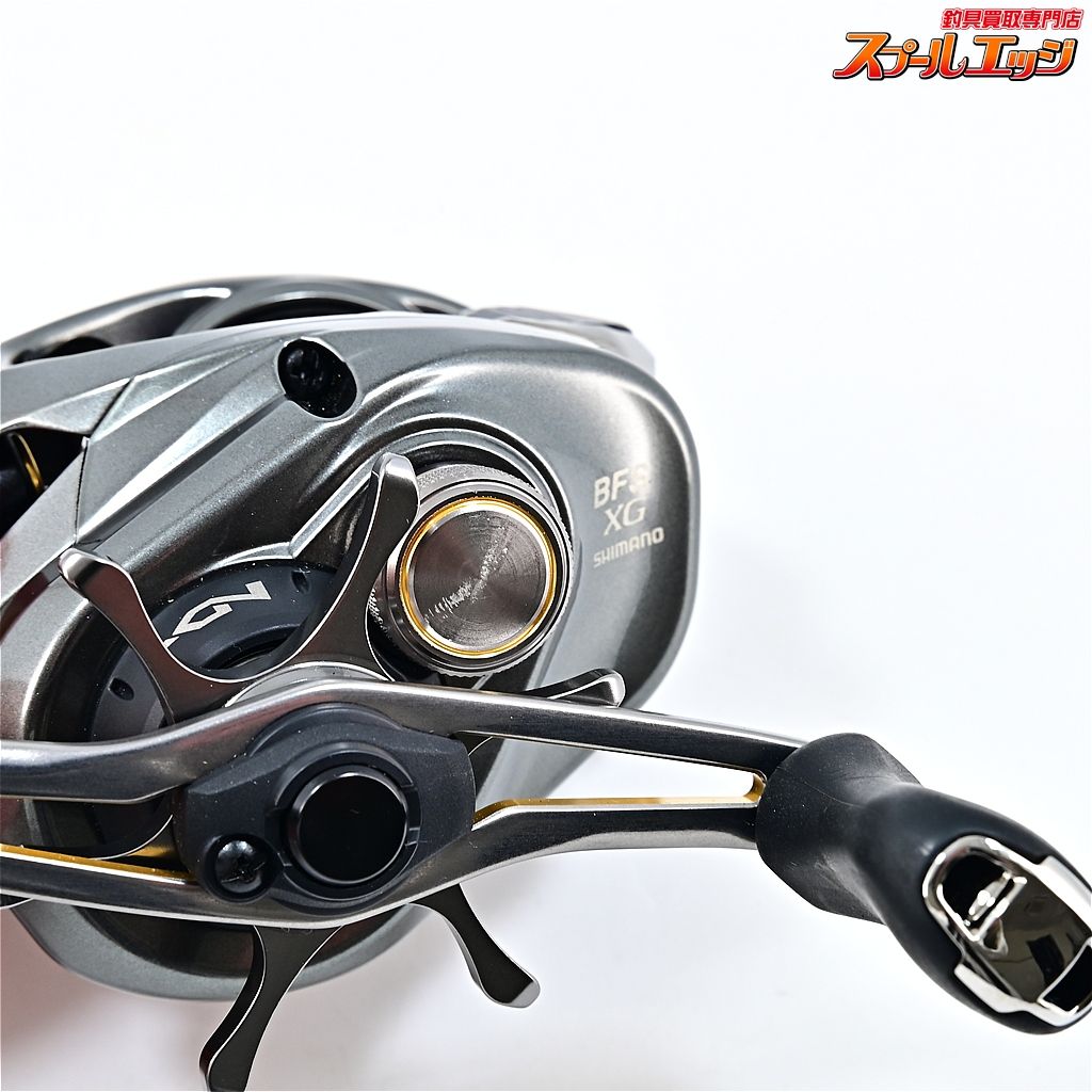 【シマノ】 16アルデバラン BFS XG SHIMANO ALDEBARANm43676 - メルカリ