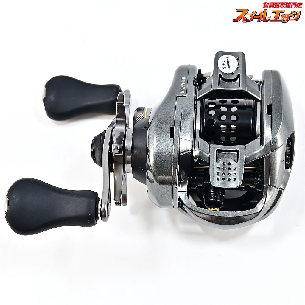 【シマノ】 16アルデバラン BFS XG SHIMANO ALDEBARANm43676 - メルカリ