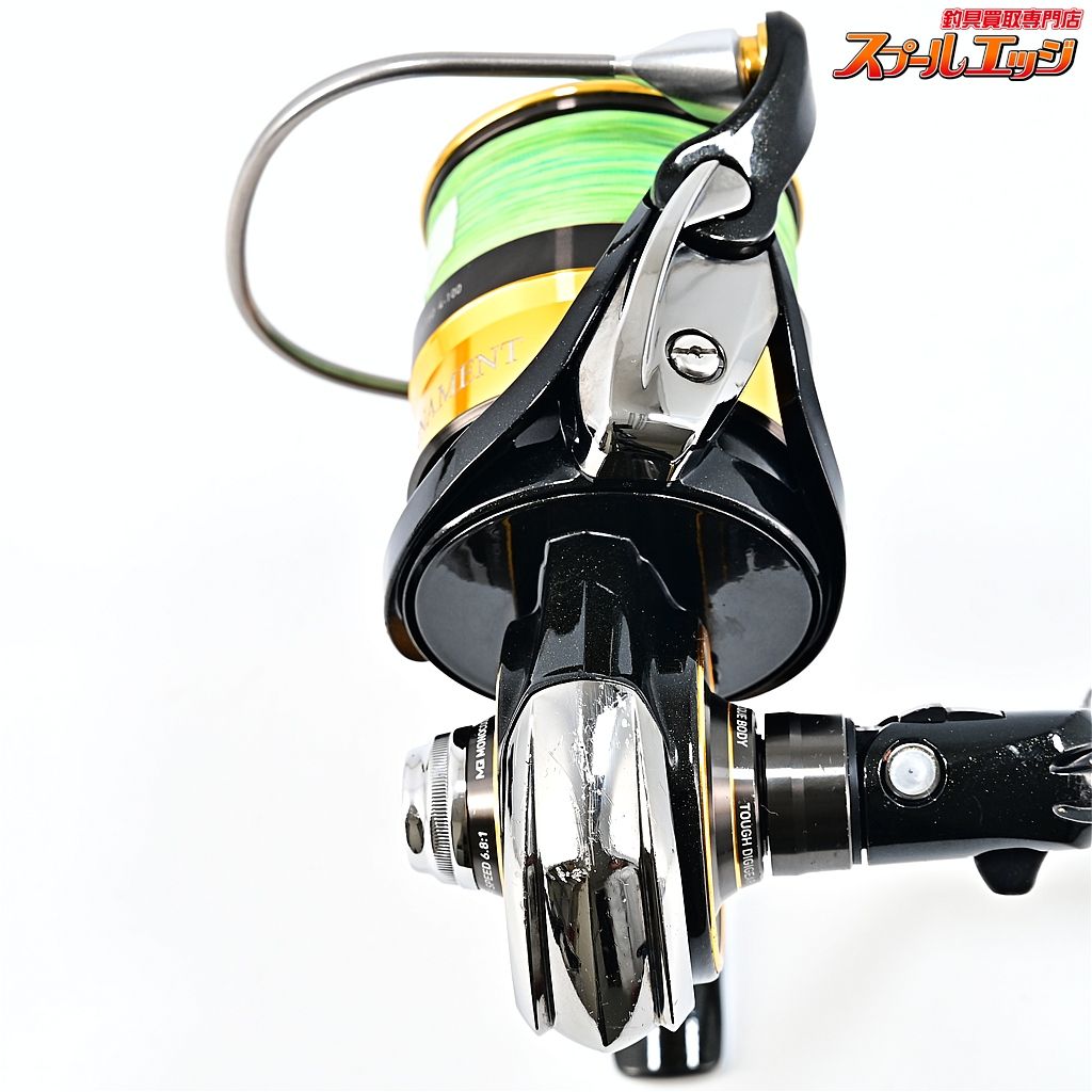 ダイワ 22トーナメント