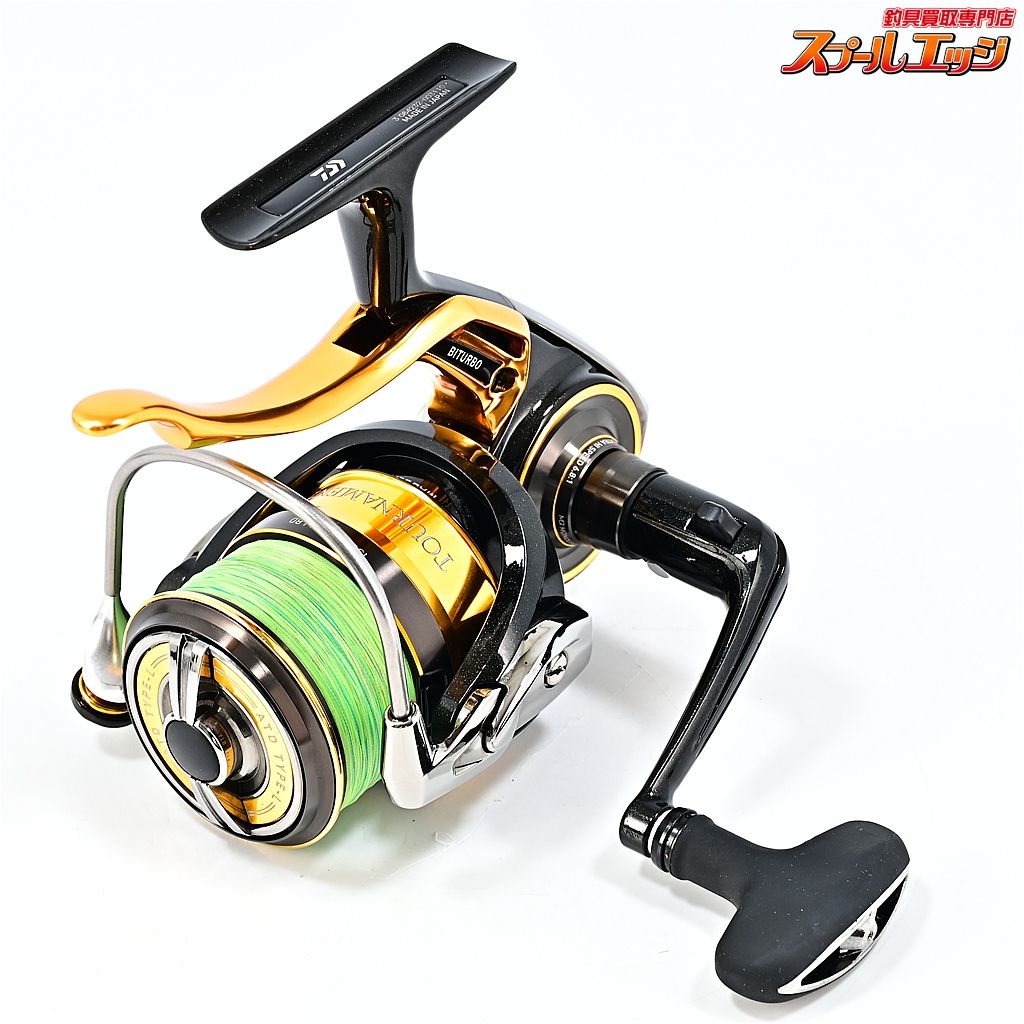 ダイワ 22トーナメント ISO 2500 XH LBD DAIWA m 43679