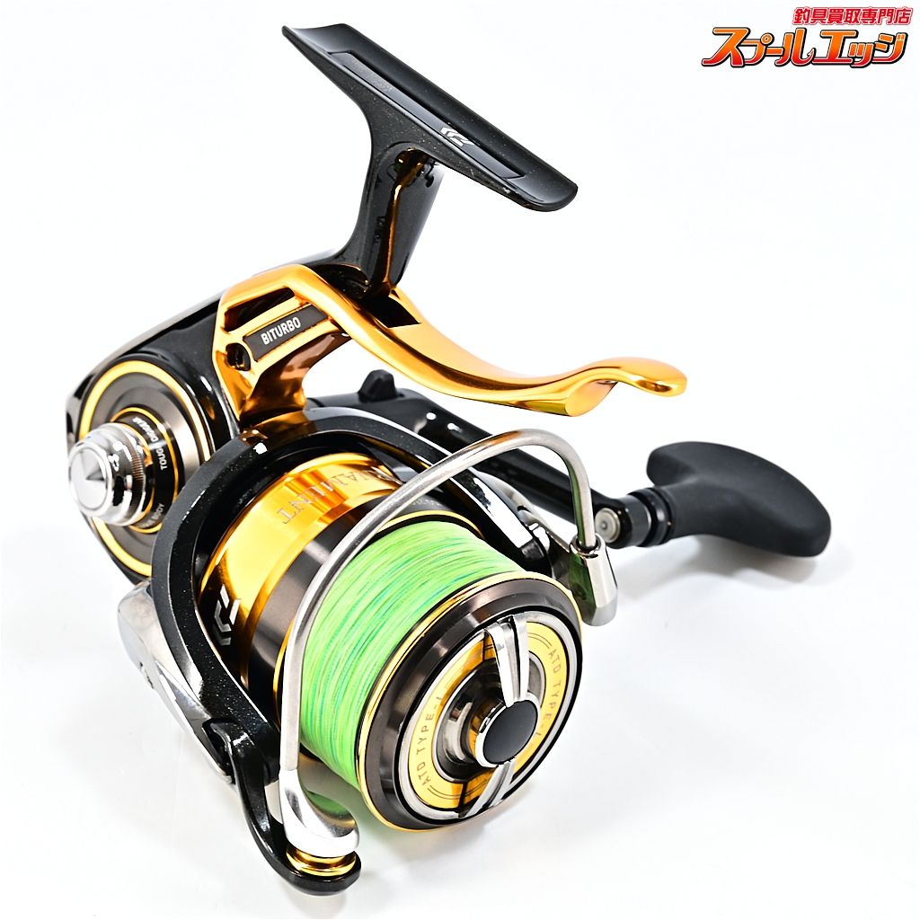 22トーナメント ISO