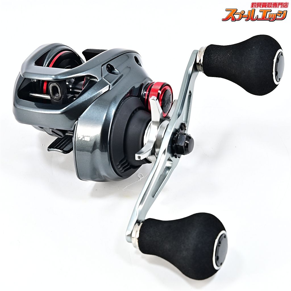 シマノ 21スコーピオン MD 301 XGLH SHIMANO Scorpion m 43680