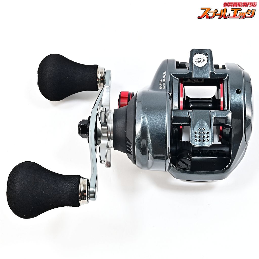 シマノ 21スコーピオン