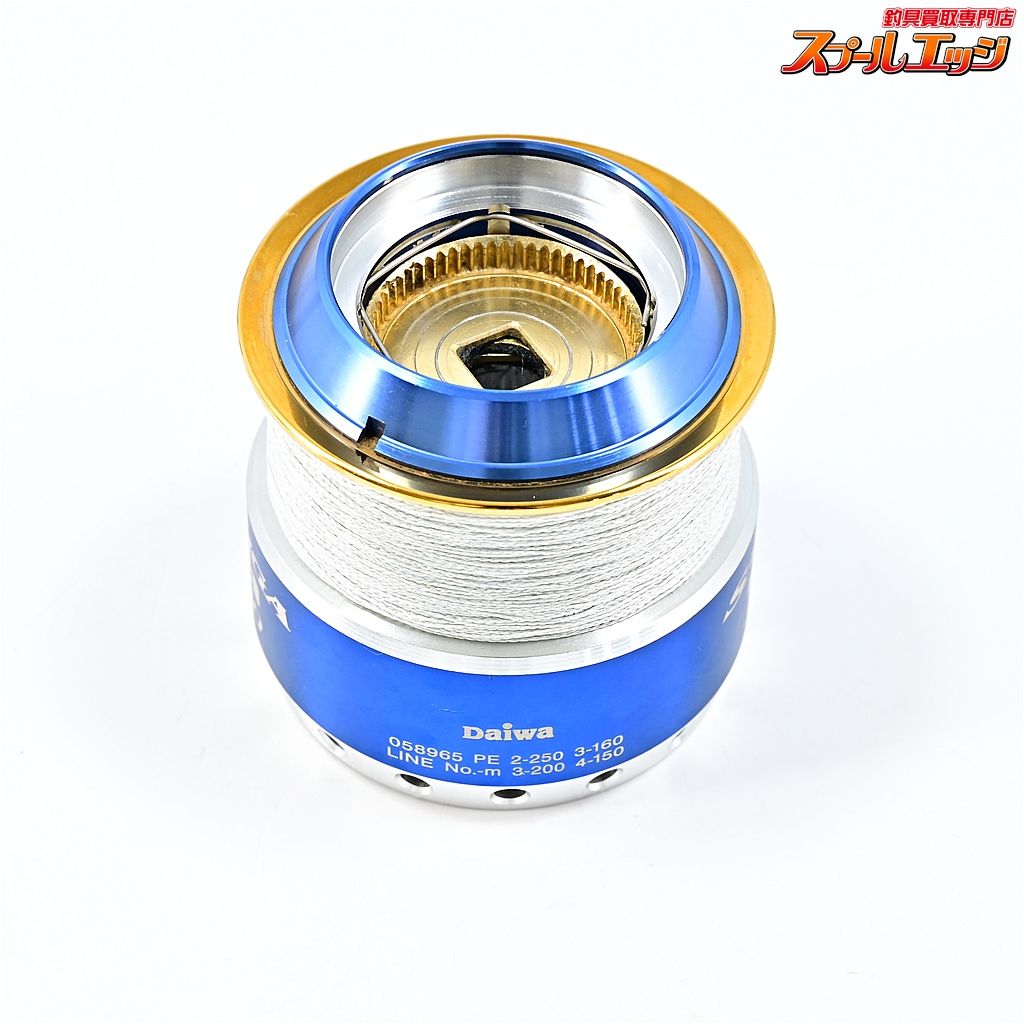 【ダイワ】 06ソルティガ ゲーム 3000 純正スプール DAIWA SALTIGA